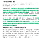 삼영중공업(주) 이미지