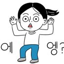 GS25 동숭점 이미지