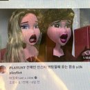 령재의 2025 2월