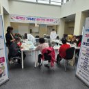 고창군치매안심센터 이미지