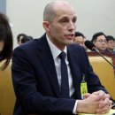 쿠팡 개인정보 유출 과징금 역대 최대 6,246억 8,100만 원 순순히 낼까?