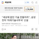 상압 이미지