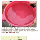 청풍오리 이미지