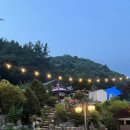 펜션 노트북 이미지