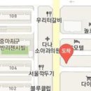 광양튼튼정형외과의원 티스토리