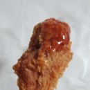 비비큐 화명신도시점 네이버블로그