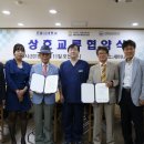 아크리스동물의료센터 이미지