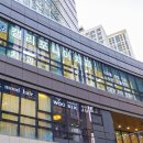 캘리포니아치과의원 이미지