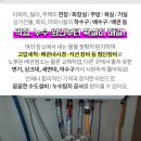 자애내과의원 이미지