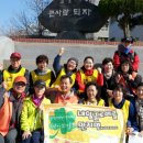 남산중학교 이미지