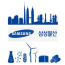 유한상사 이미지