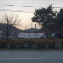 청사초롱마을 이미지