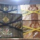 서대구식육점