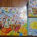 즐거운 책놀이 지도 이미지