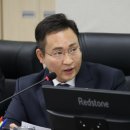 나를의원 이미지