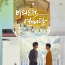 BL 광고기획 이미지