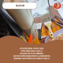 남일슈퍼 네이버블로그