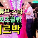 썬타운 이미지