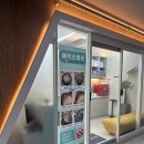남양주 다산동 미용실 메종드헤어0403 가르마 두피 MTS로 회춘한 후기