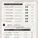 젠젠 이미지