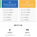 에스스테이 이미지