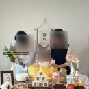 풀잎마을 | 셀프 백일상 대여 무료로 진행한 후기(새마을금고)