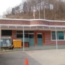 북쌍3리마을회관 이미지