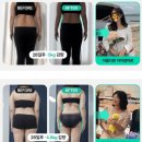 웨일리 - 수성구 지산로3길 86 | 웨일리다이어트, 술먹고 4kg뺀 찐 후기 (보조제X)