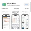 예쁜얼굴이쁜몸매 | 포천여성새로일하기센터 AI 활용 디지털 마케팅 실무 2회차 후기! SNS 마케팅과 AI 검색 활용법 완벽 정리