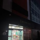 섬사우나 이미지