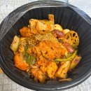 [안양맛집] 마라찐맛집 핫쿵푸마라탕
