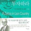 북스바이앤 이미지