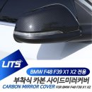 F39 이미지