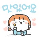 벌크커피화순점 이미지