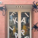 커피인더카툰 | 경북 경산 베이커리 카페 피카커피 인더플레이스 후기