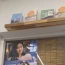 가락동 맛집 행복한우동가게 후기