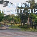 장성침촌지구근린공원 이미지