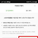 멜론컴퓨터 이미지