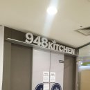 모모스테이블 이미지