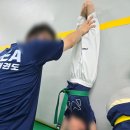 GL 부산대 체육관 이미지