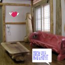 원두막민박 이미지