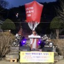 덕운문화 이미지