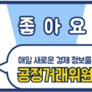 금문산업(주) 이미지
