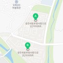 경주외동2단지 부영 사랑으로 어린이집
