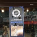 케이헤어살롱 (K Hair Salon)
