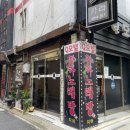 서울 광진구 화양동, 조용하고 깔끔한 숙소 ‘Q모텔’
