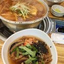 아구선생 이미지