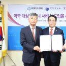 신용약국 이미지