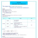 DSR제강 이미지