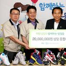 (주)태광실업 이미지